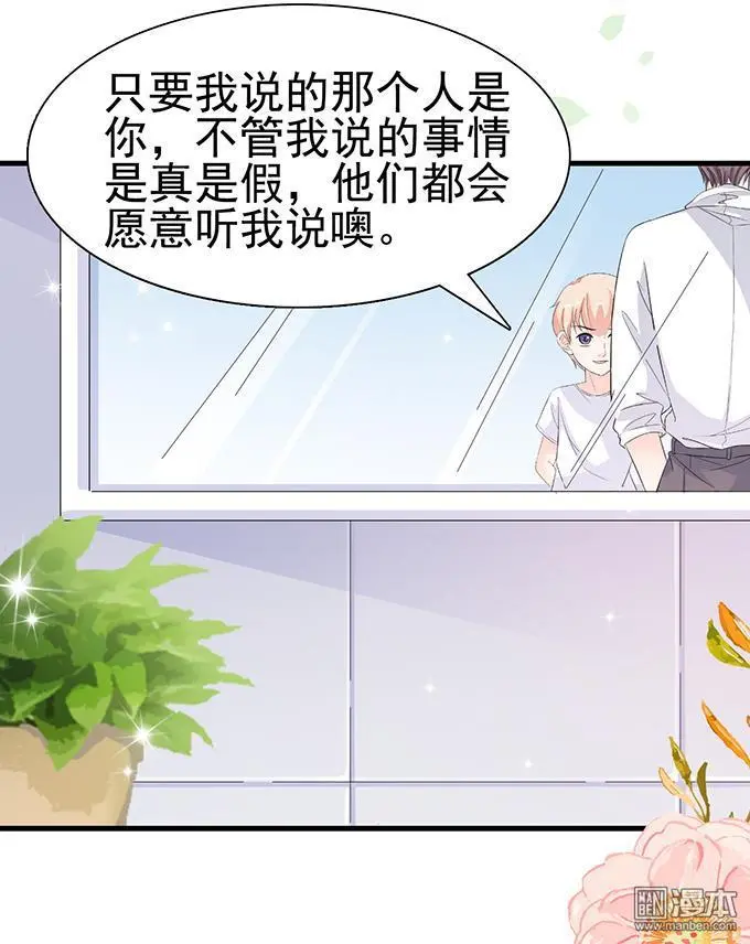 第13回22