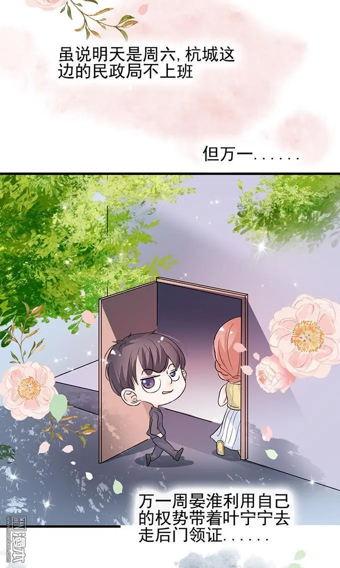 第15回                                            [var1]15