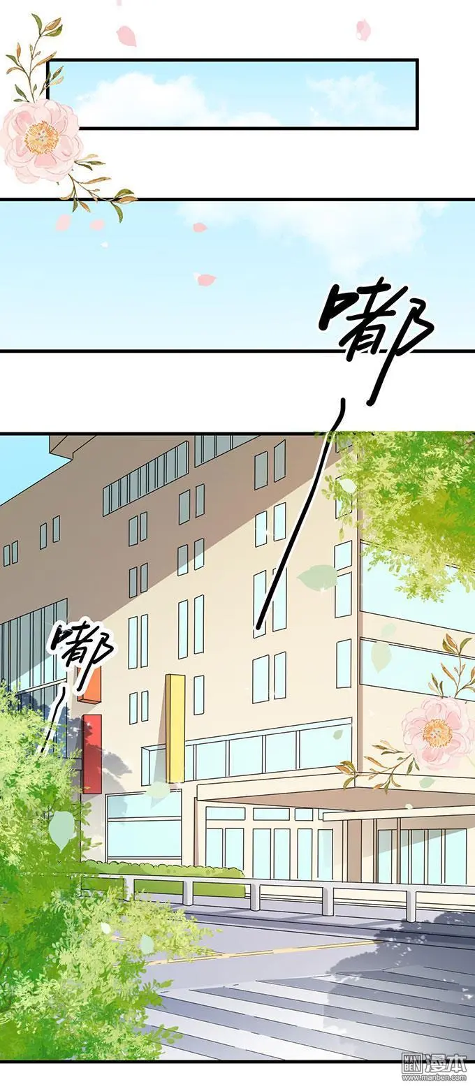 第14回                                            [var1]23