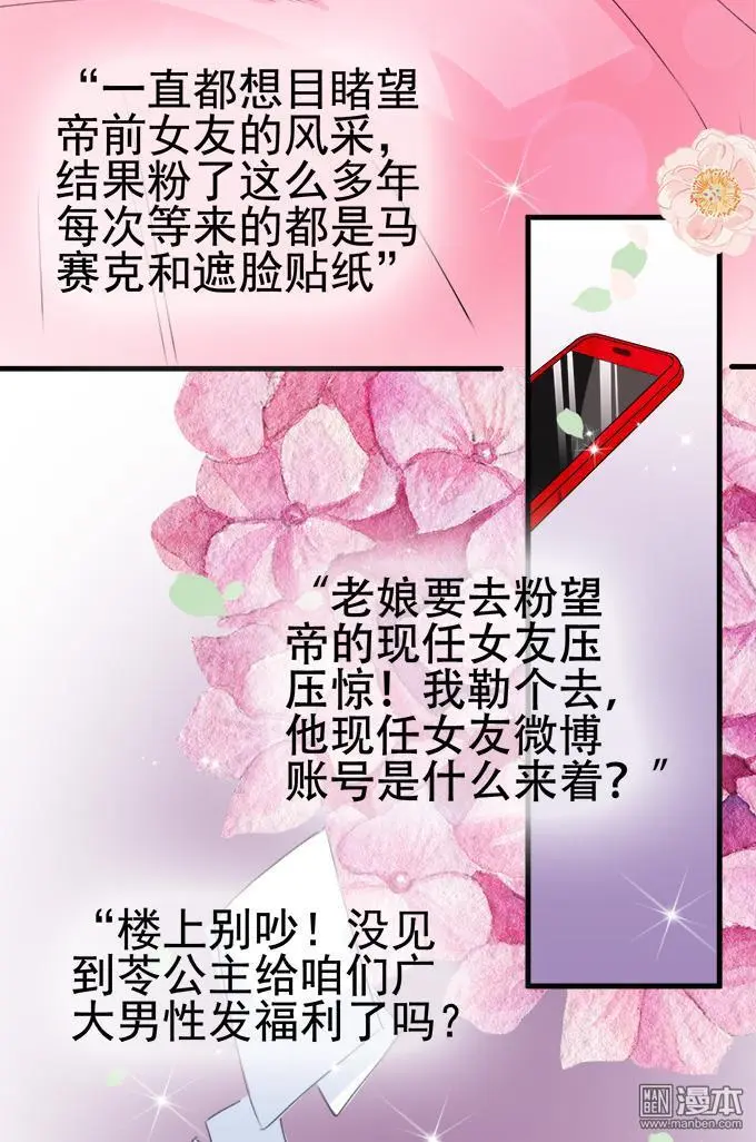 第14回                                            [var1]32