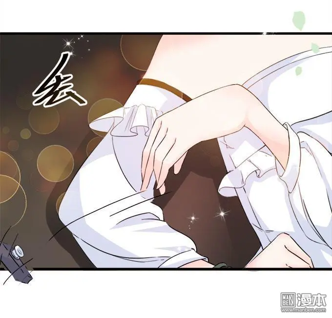 第3回8