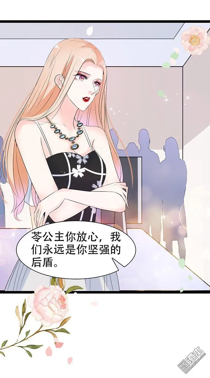 第36回6