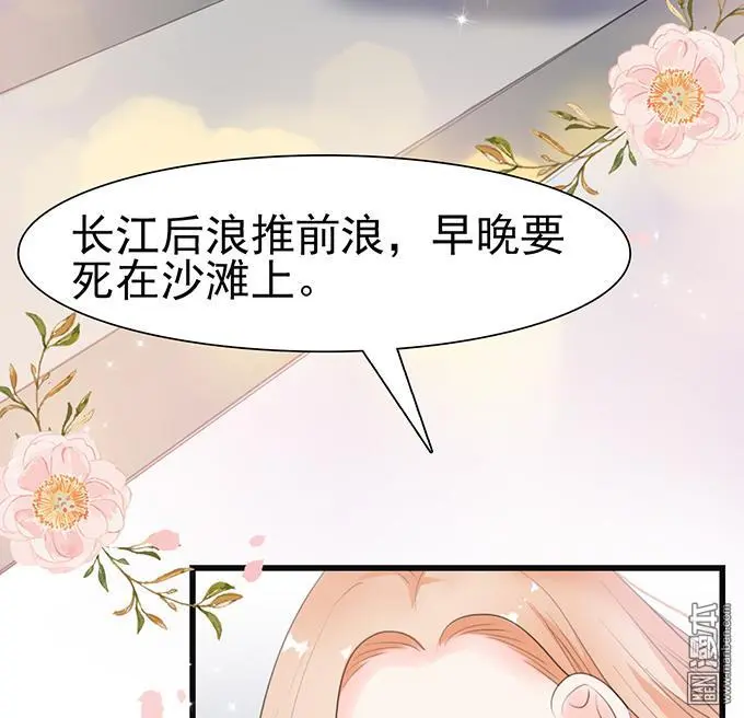 第41回35