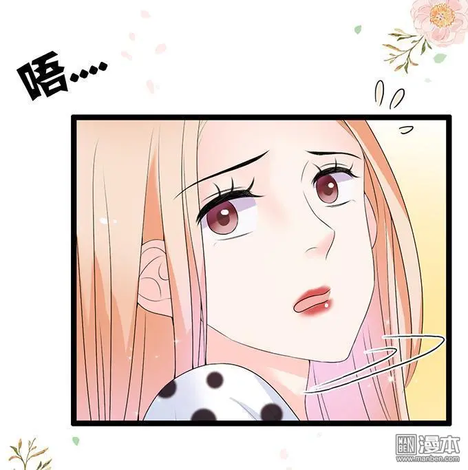 第40回25
