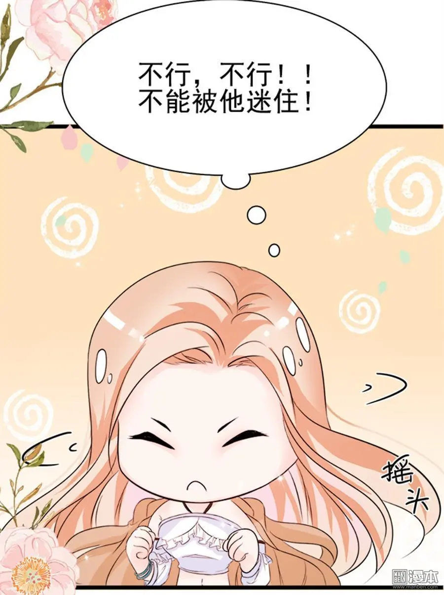 第4回9