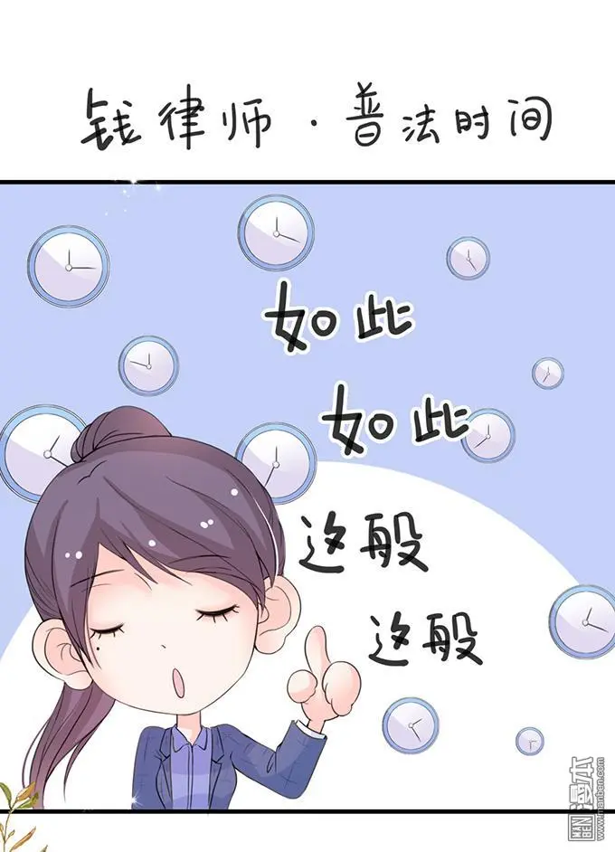 第25回16