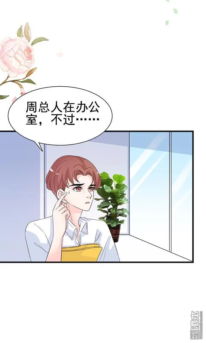 第27回6