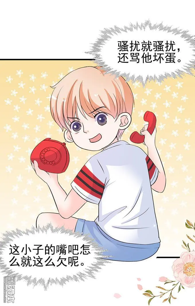 第31回11