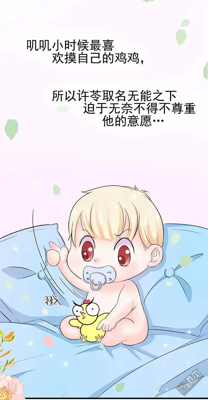 第7回27