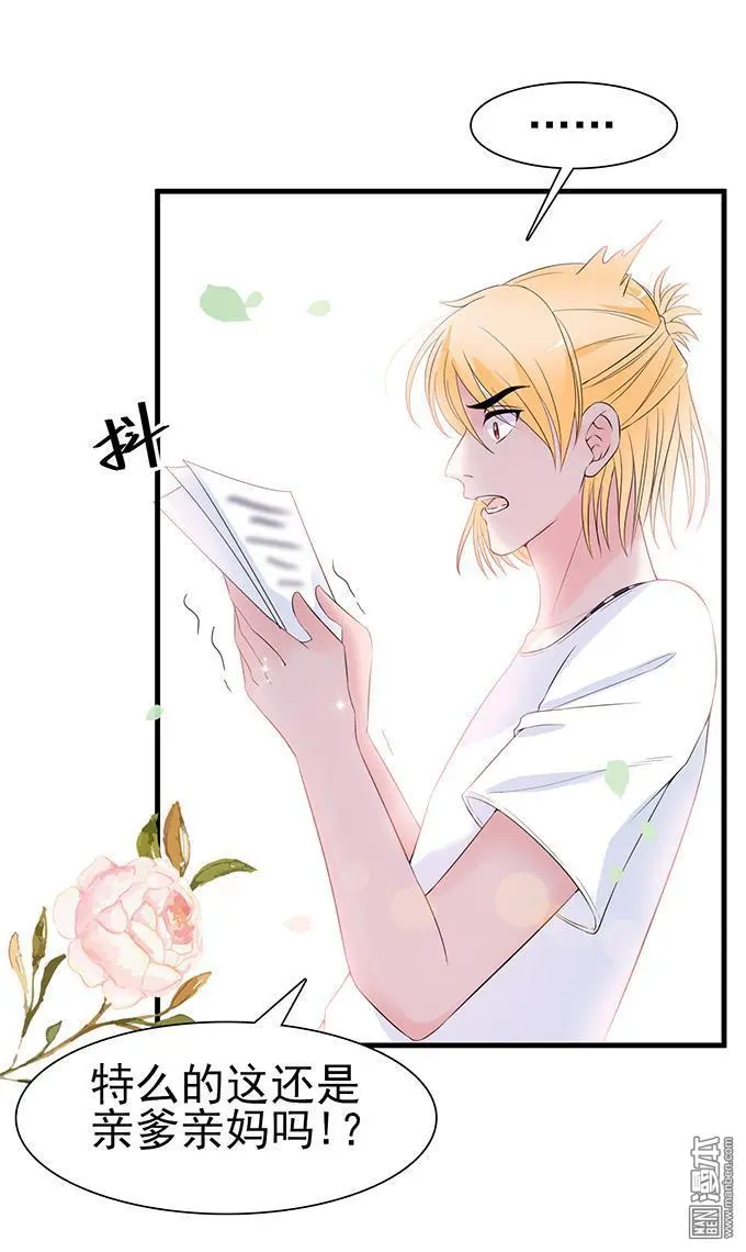 第34回2