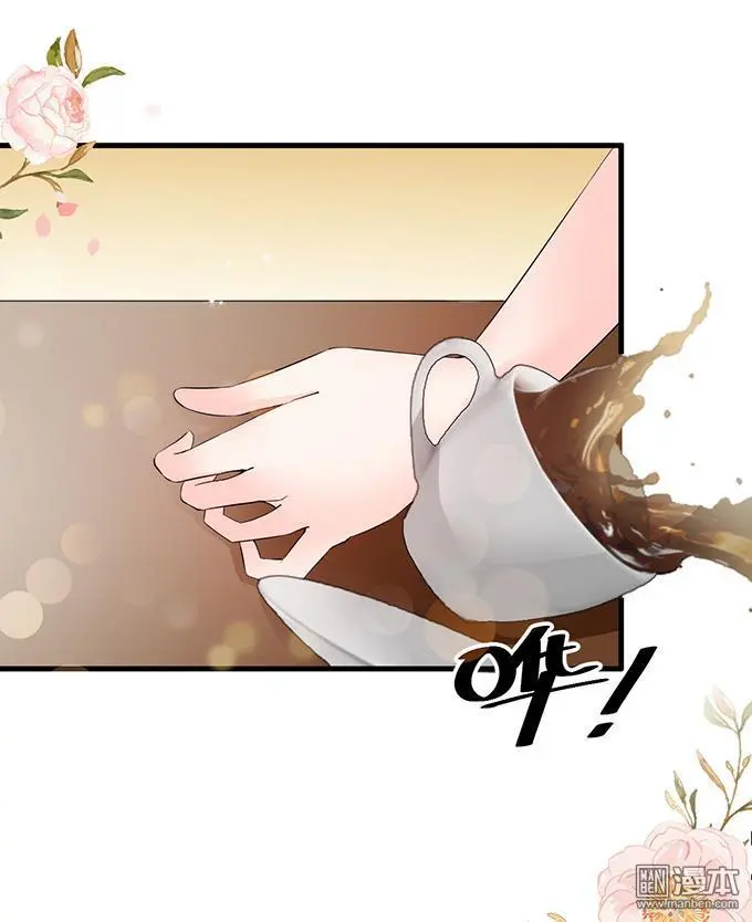 第31回23
