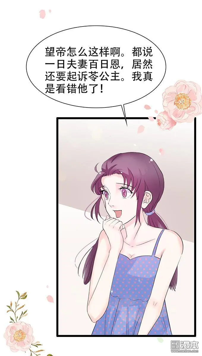 第36回4