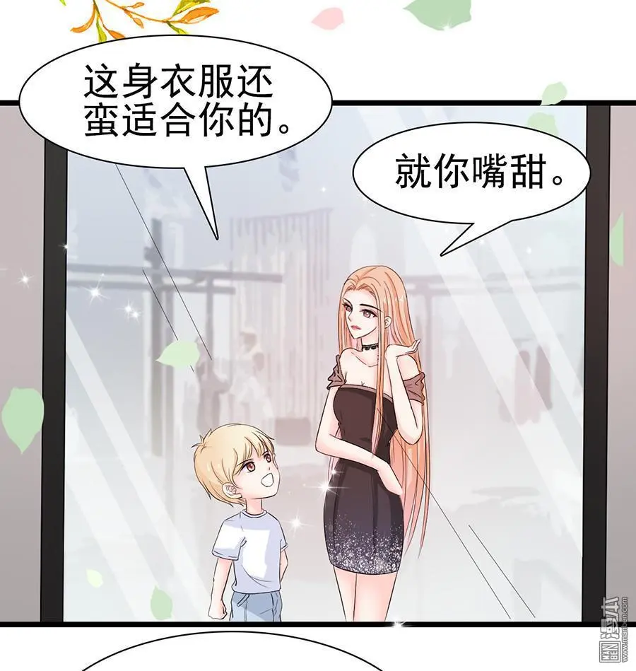 第10回6