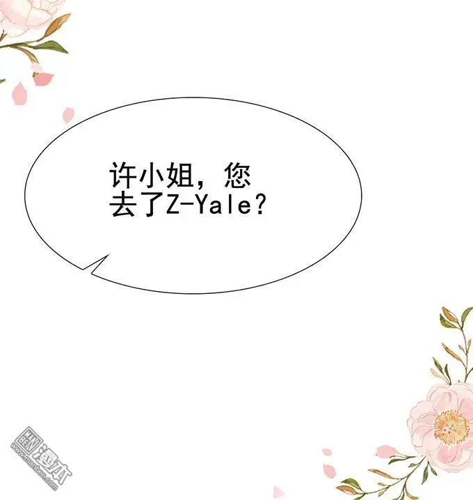 第26回12