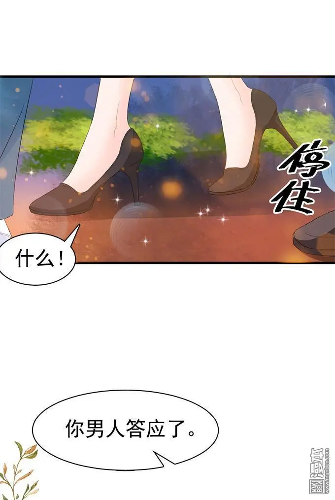 第17回                                            [var1]3