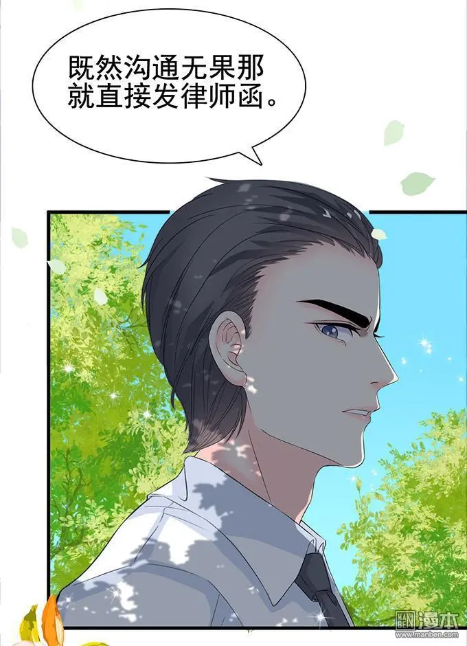 第9回5