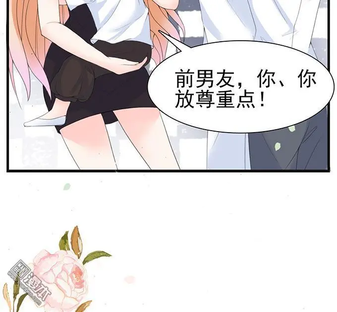 第41回25