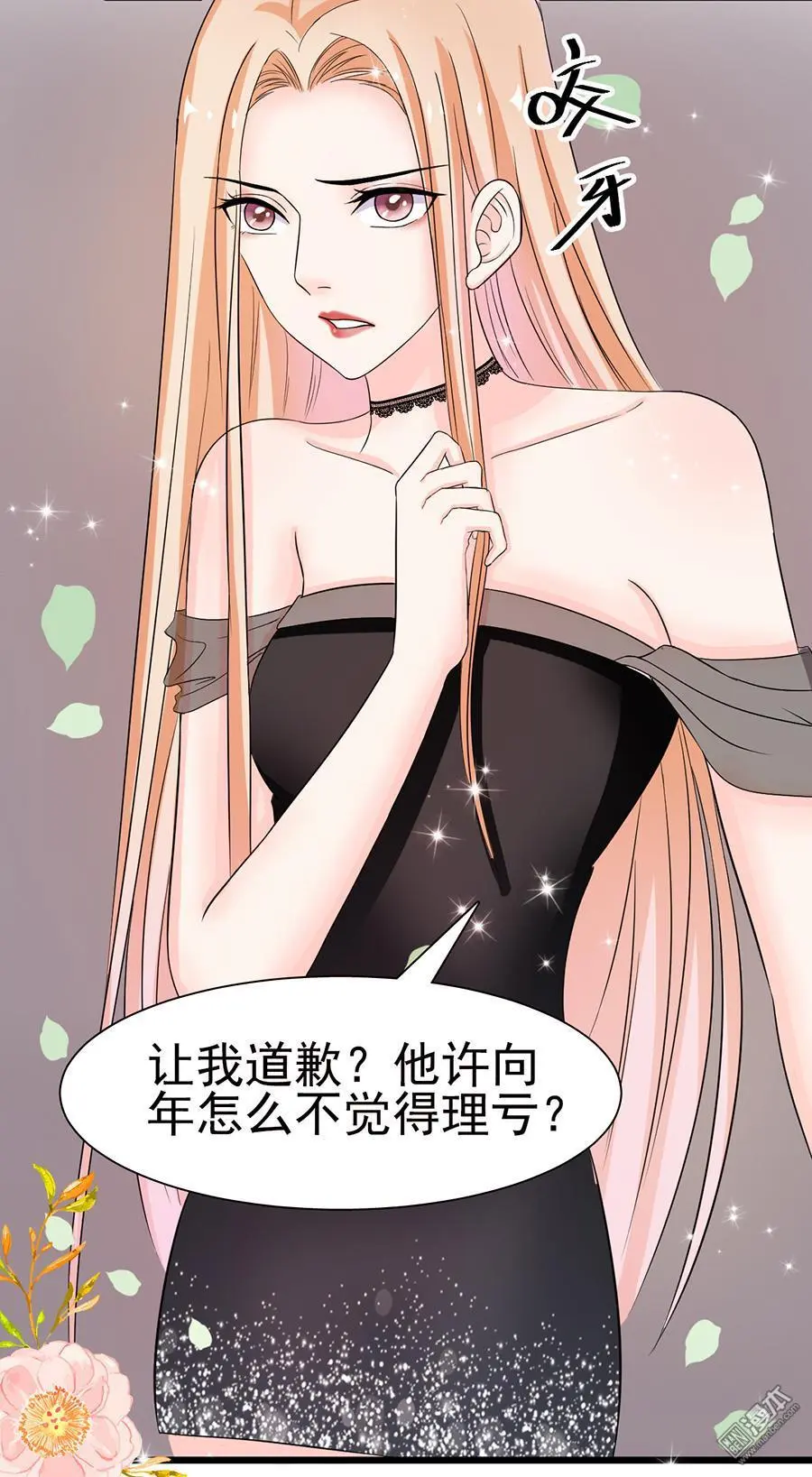 第10回33