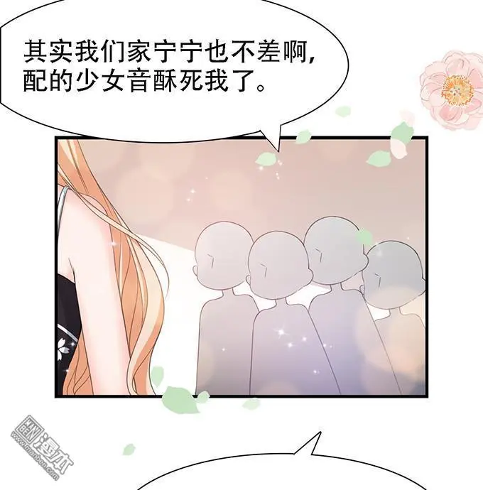 第36回29