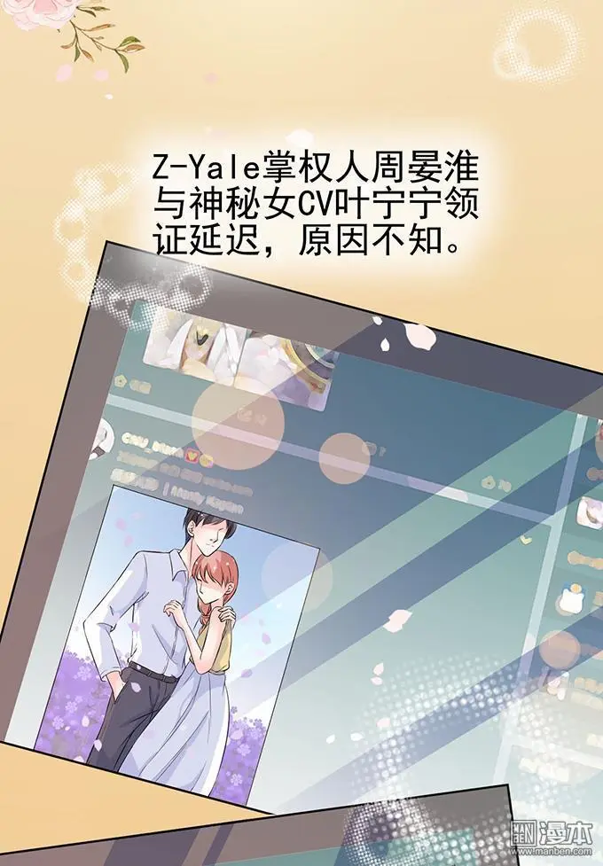 第29回3