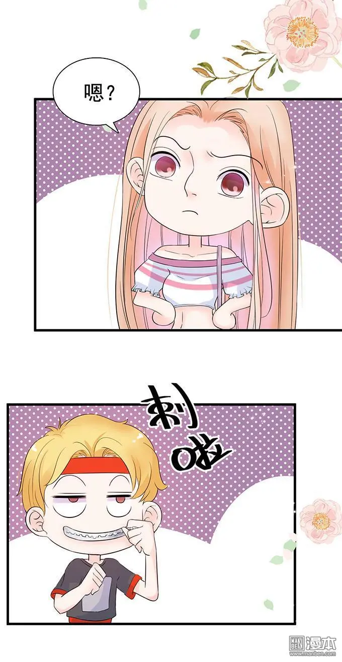 第20回13