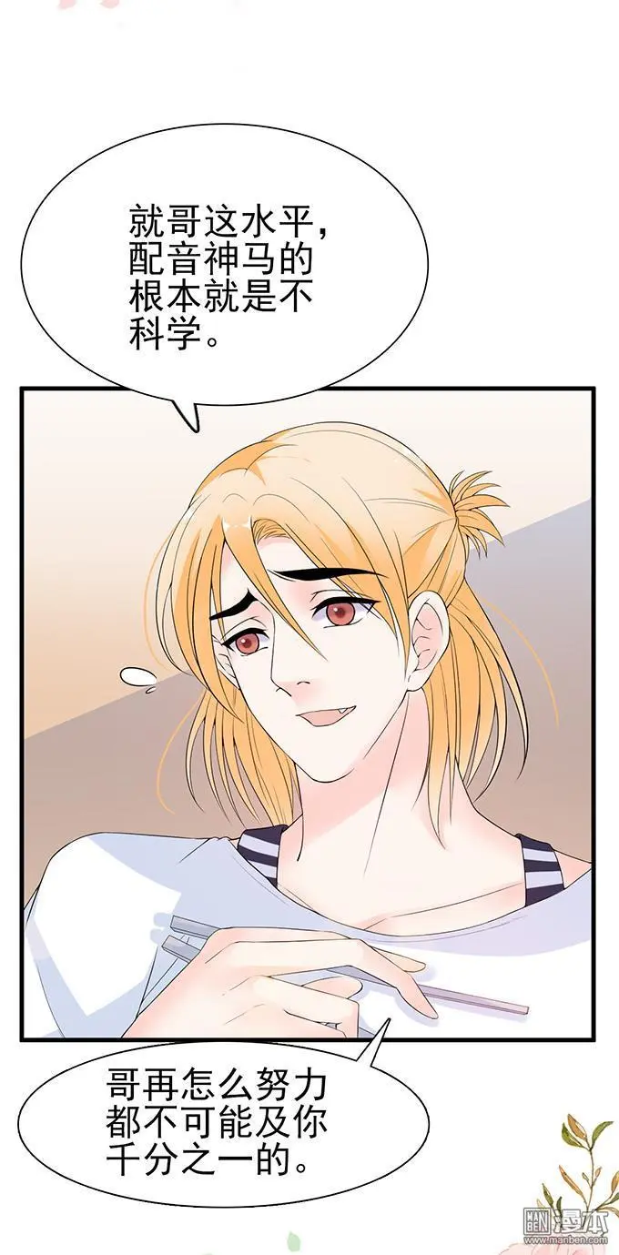第34回10