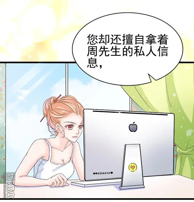 第1回20