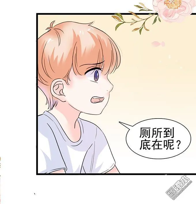 第11回17