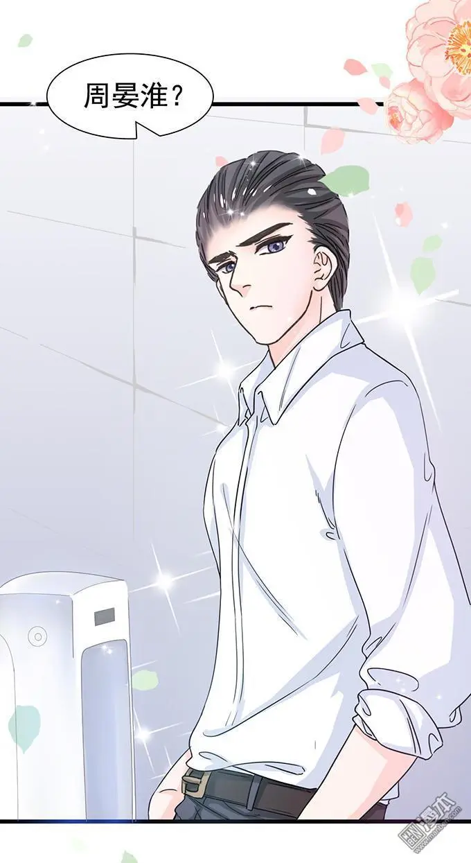 第11回29