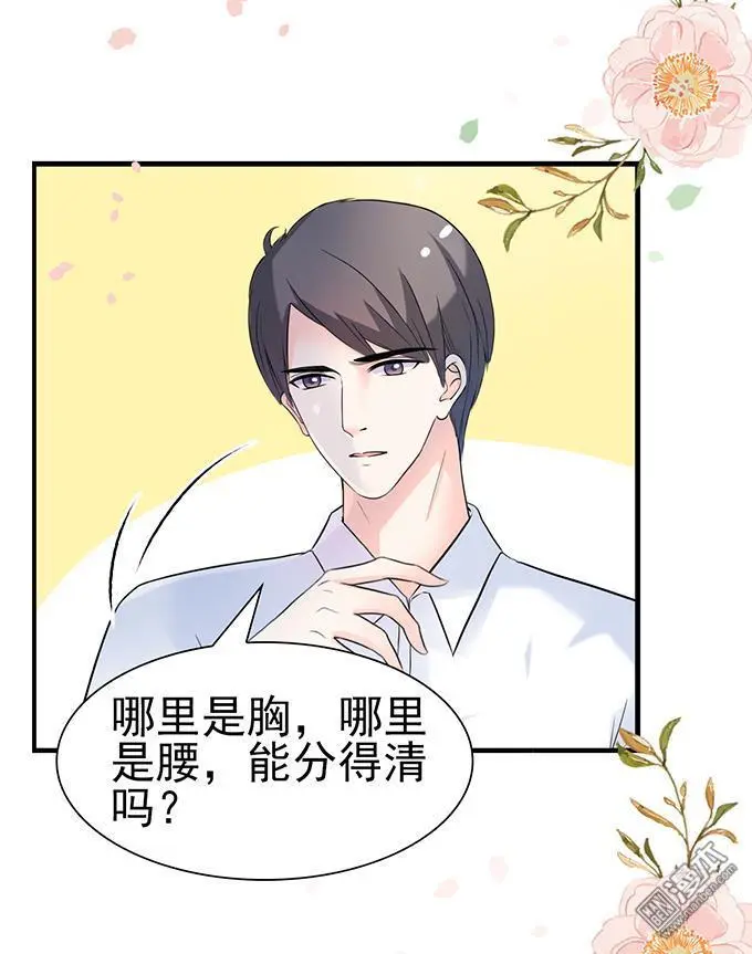 第41回5