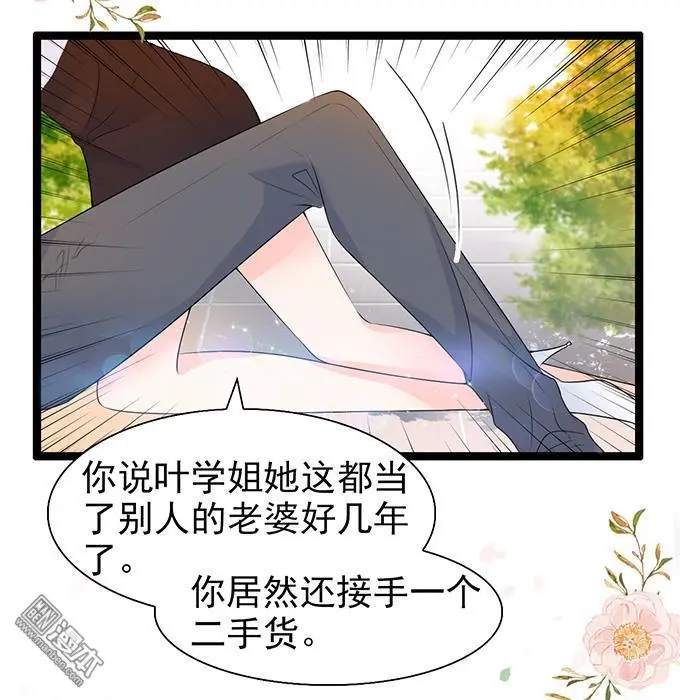 第42回3