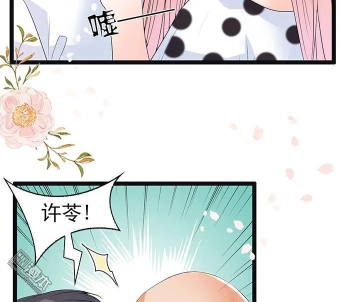 第41回39