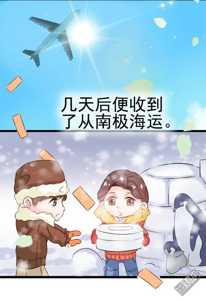 第2回20
