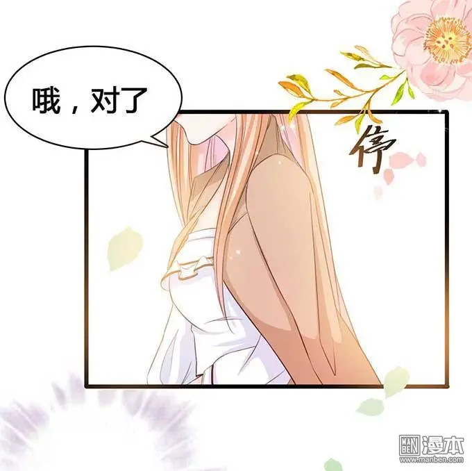 第6回31