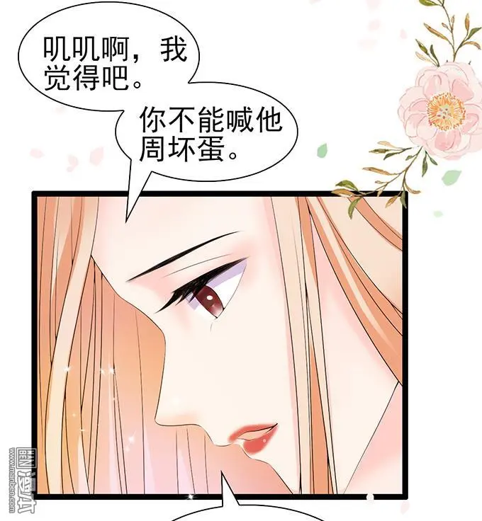 第39回15