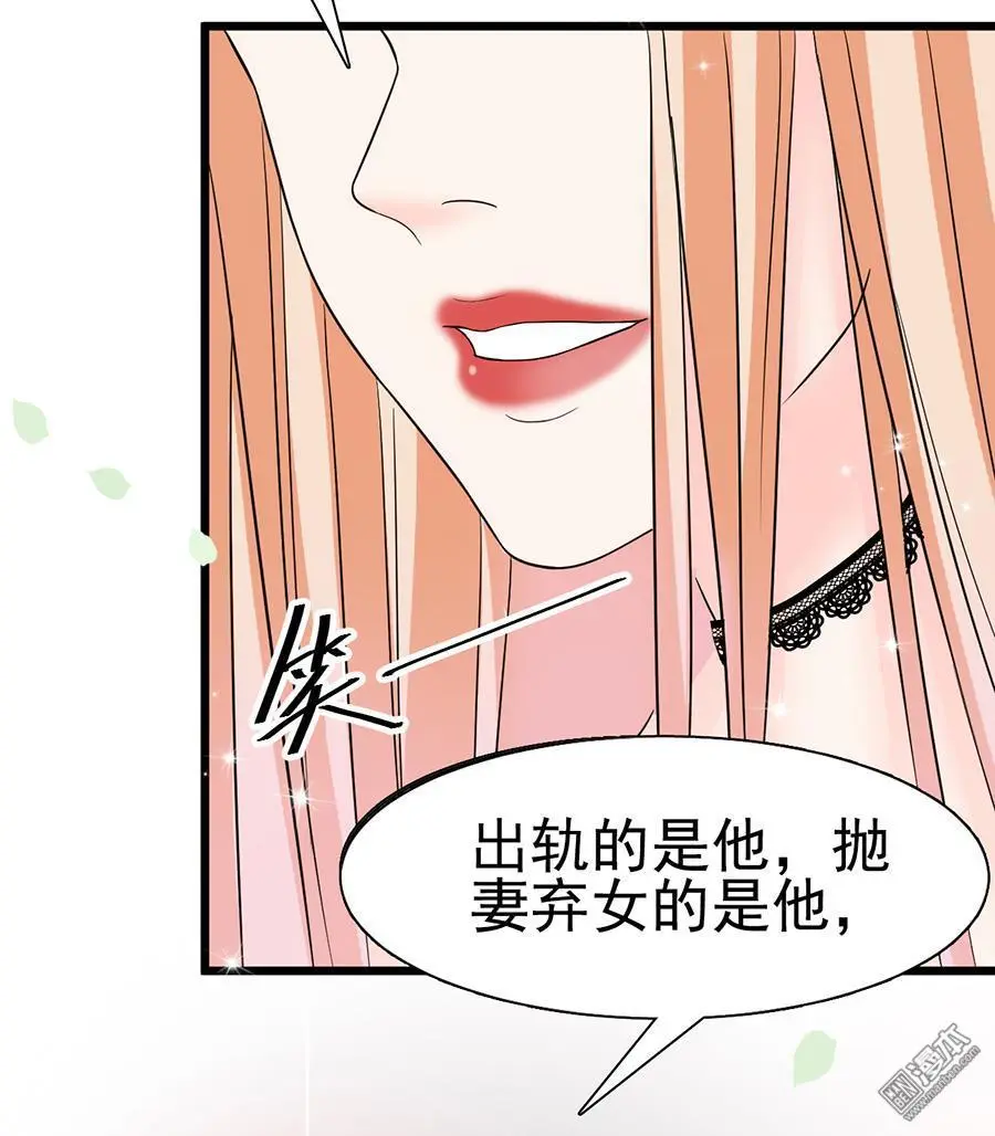 第10回30