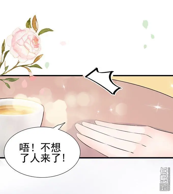 第18回26