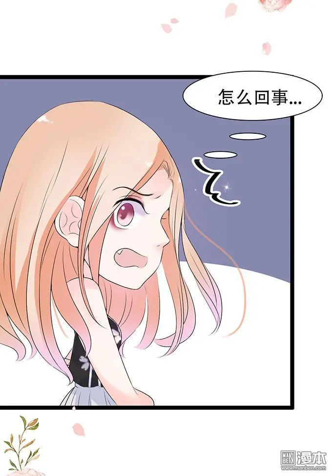 第36回9