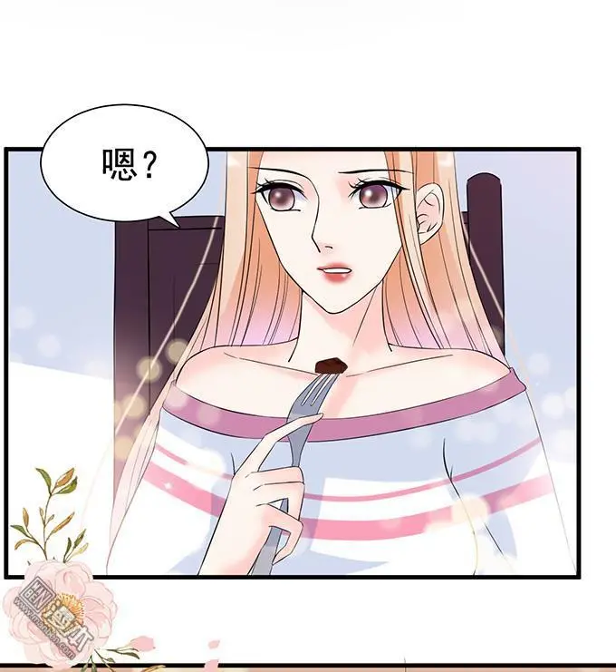第24回2