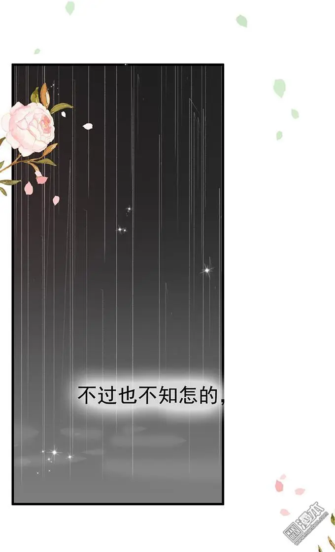 第15回                                            [var1]2