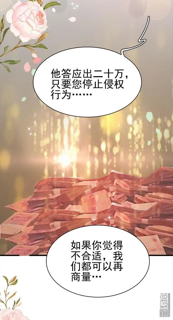 第3回2