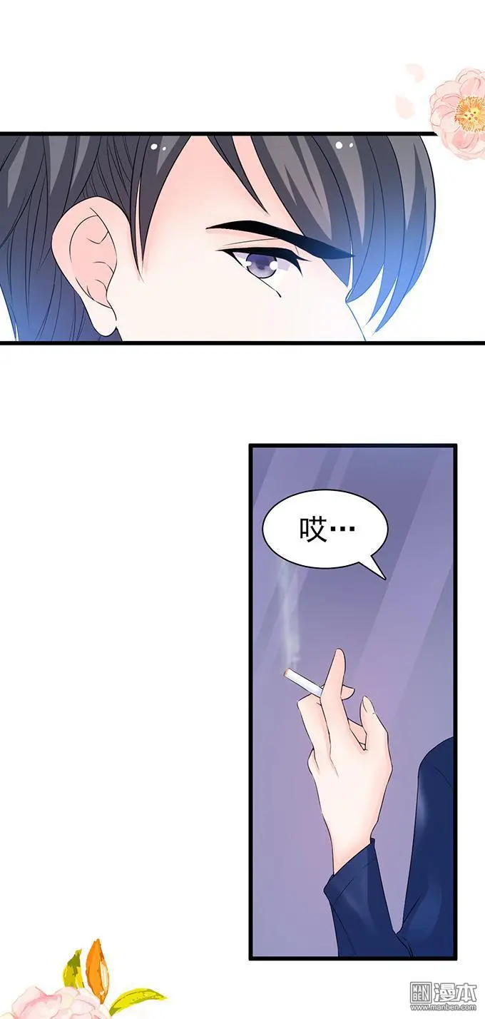 第30回25