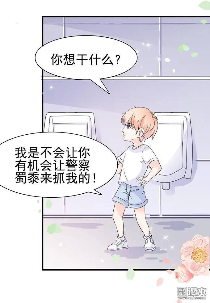 第13回30
