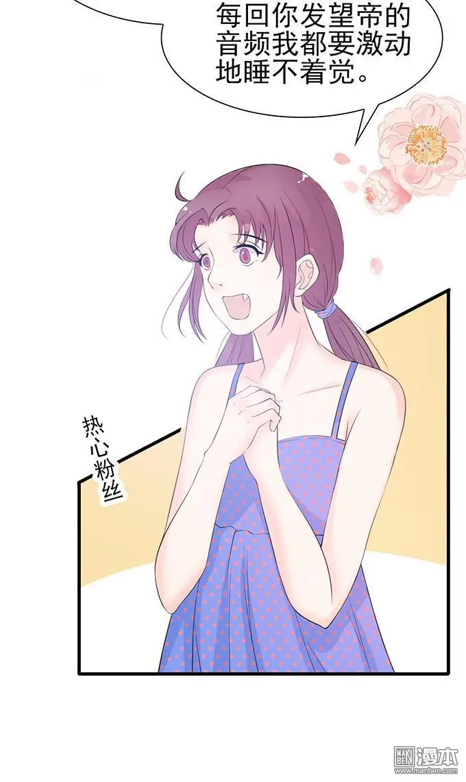 第35回23