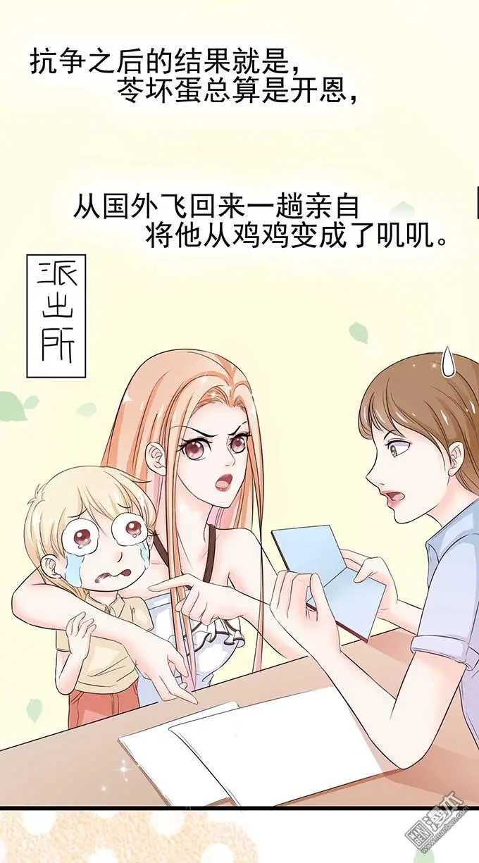 第7回31