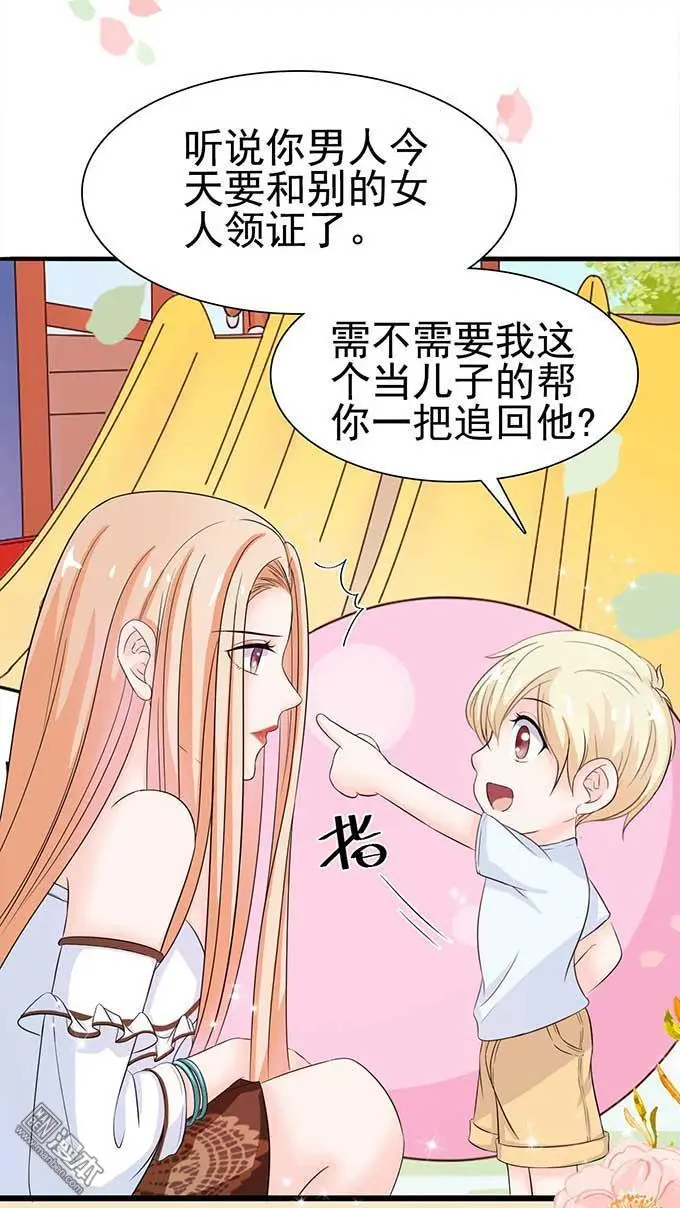 第7回34