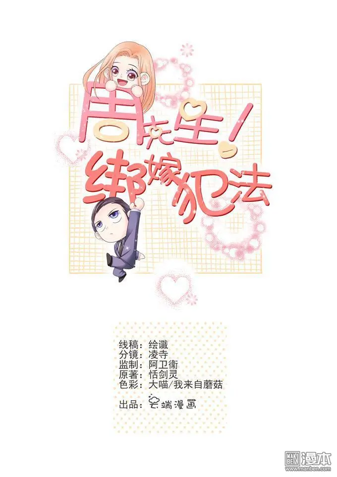 第36回0