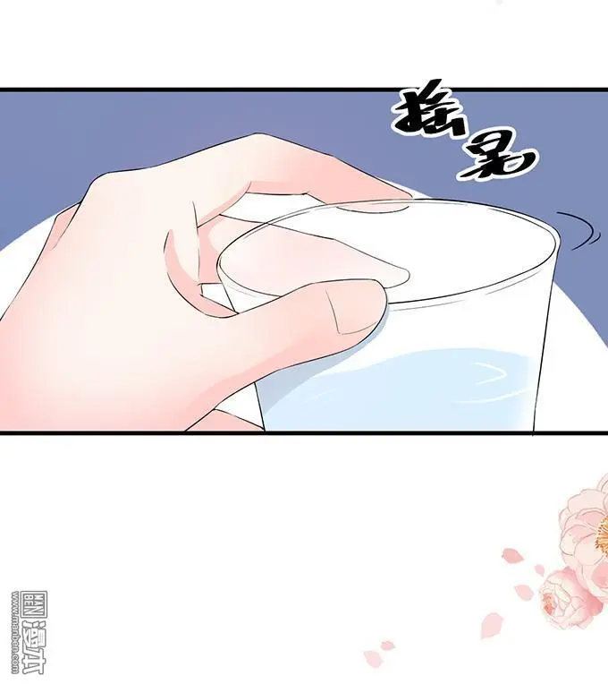 第32回28