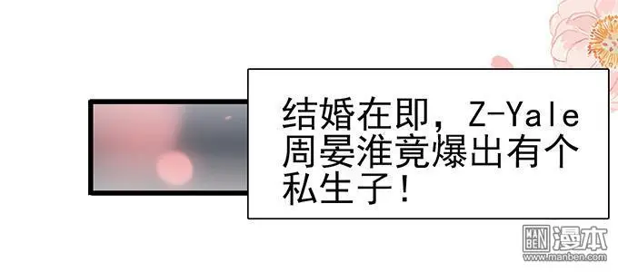 第38回27