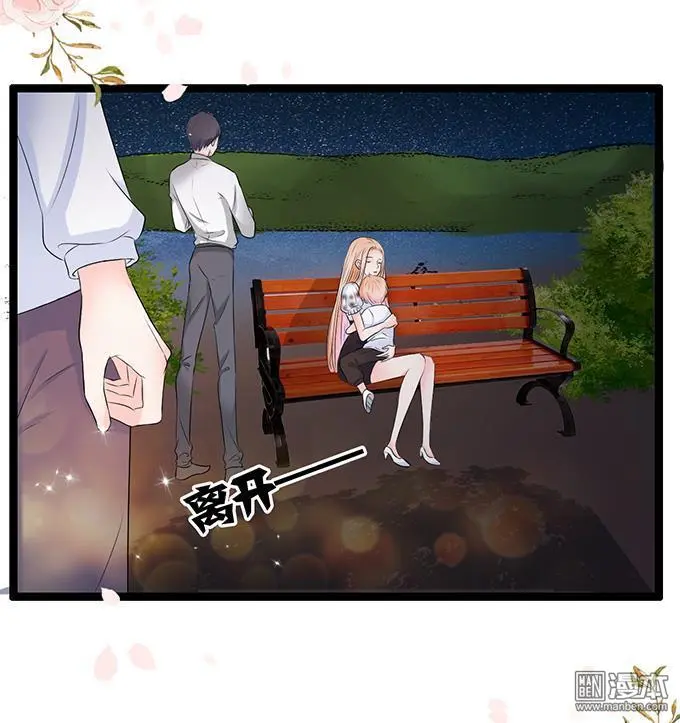 第40回6